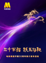 雍女故事2